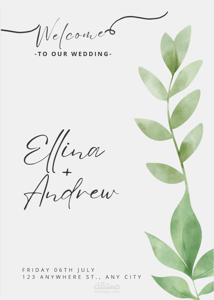 creative wedding cards