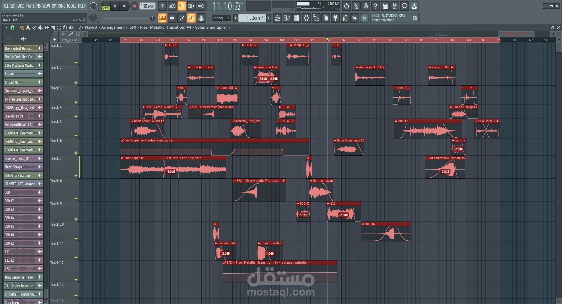 ساوند ديزاين وتسجيل وتحرير فويس أوفر