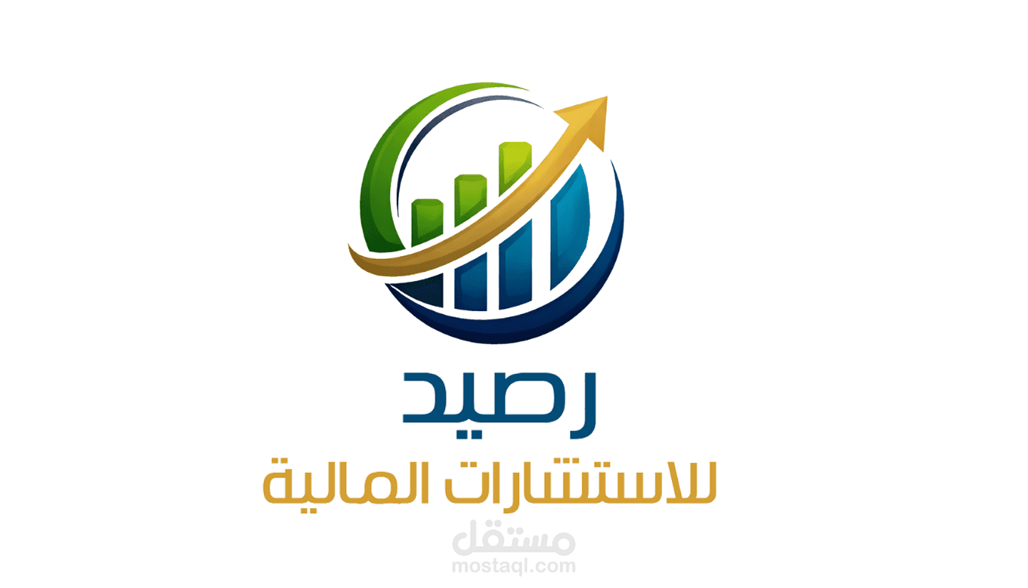 Visual identity for RASEED