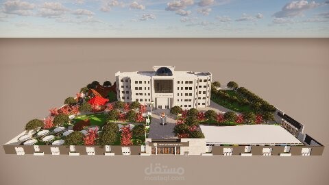 تصميم مبني جامعي