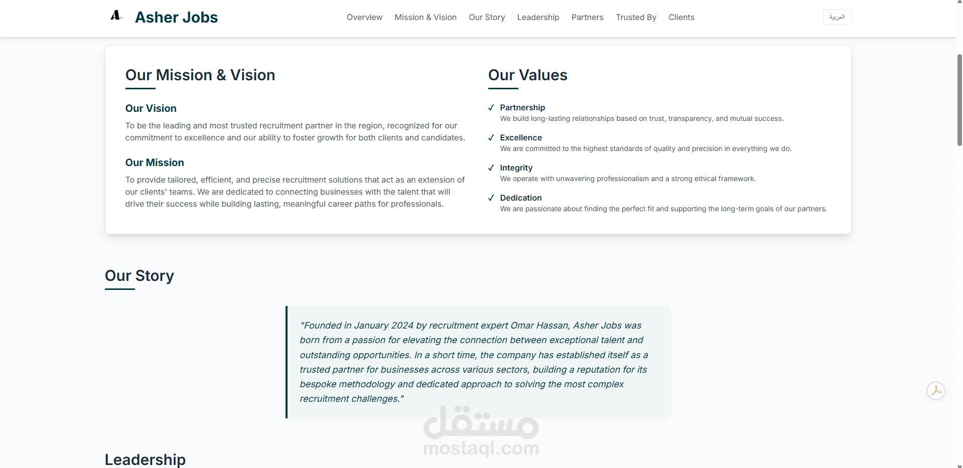 Asher Jobs landing page