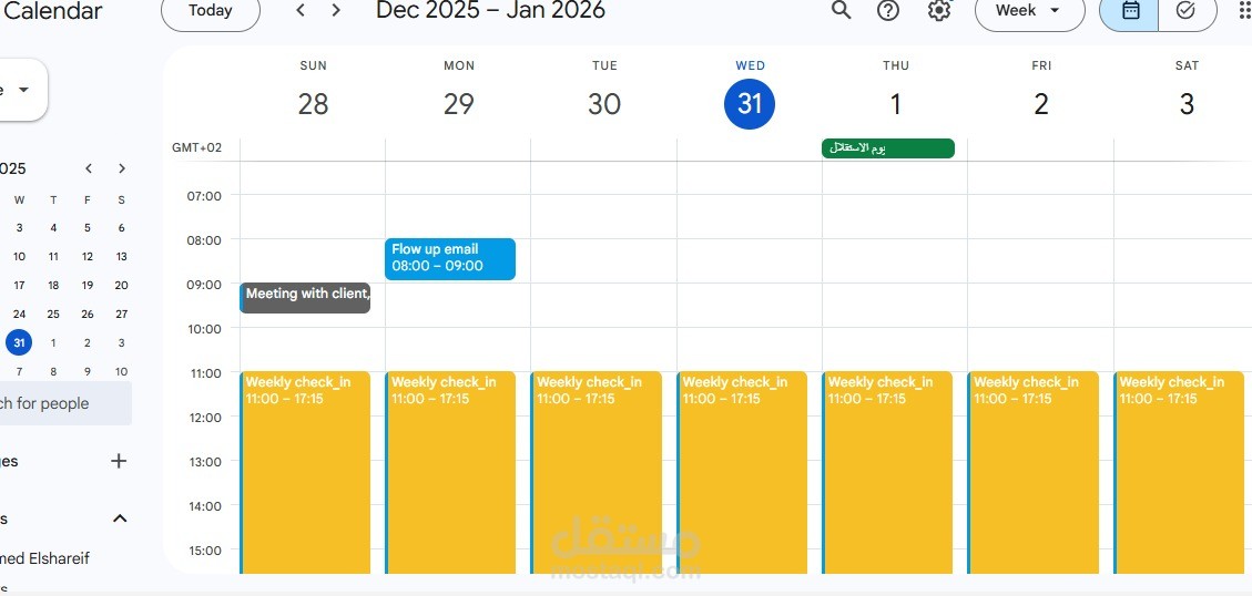 تنظيم المواعيد والجدولة باستخدام Google Calendar