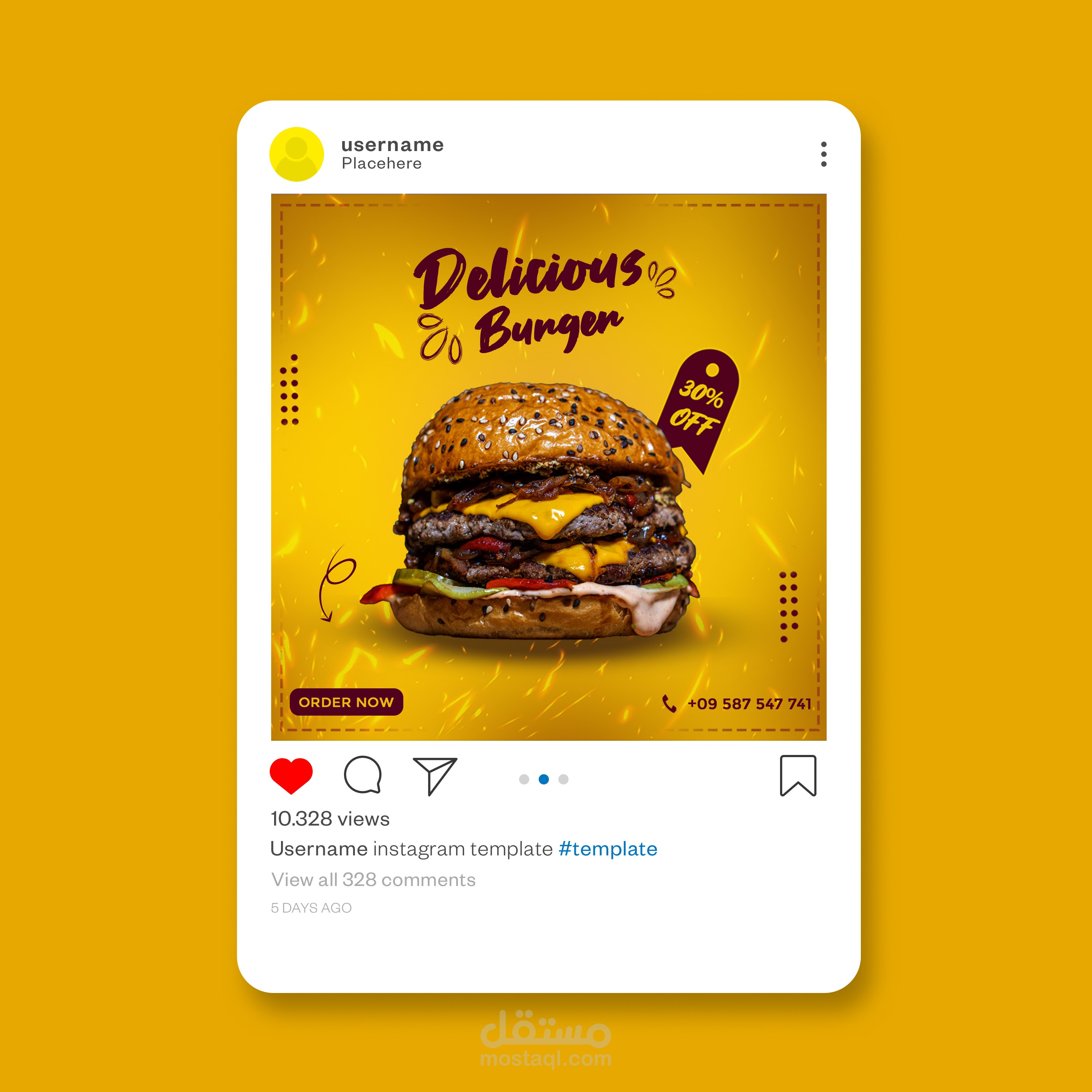 تصميم إعلان برجر