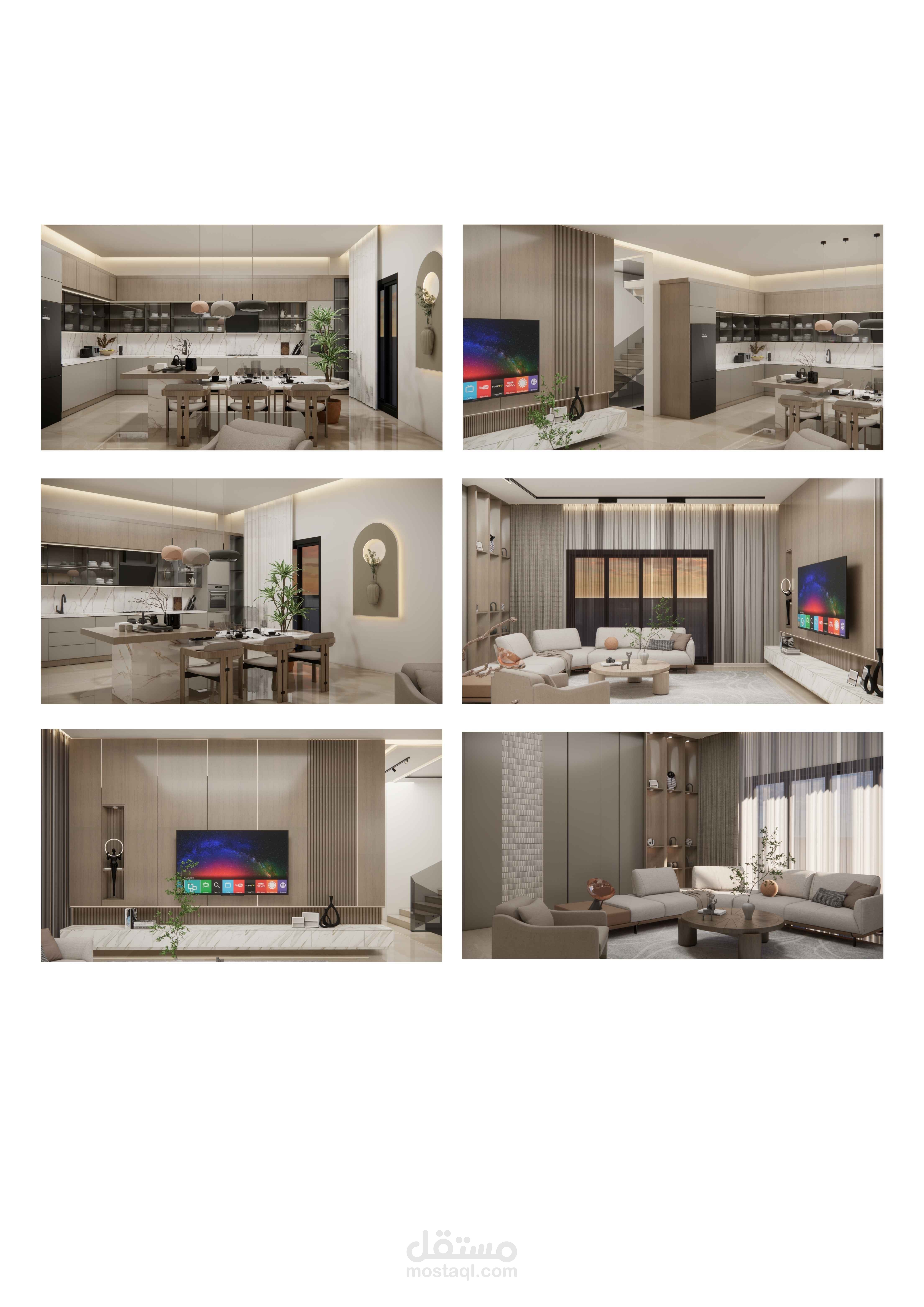 غرفة معيشة + مطبخ