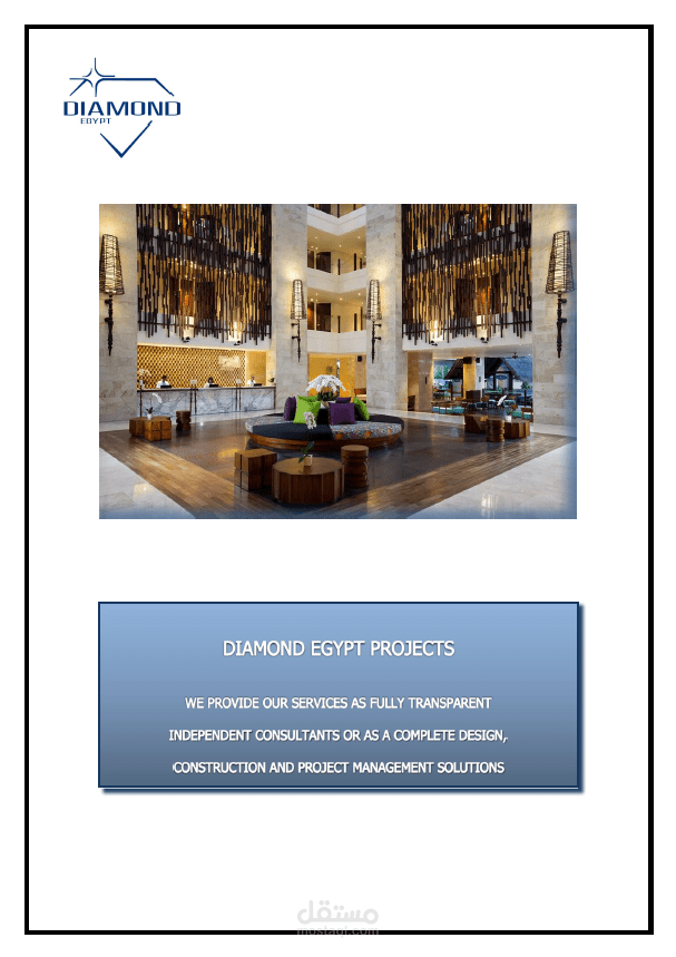 تصميم Portfolio