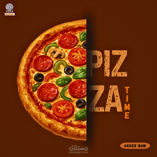 تصميم لمطعم بيتزا