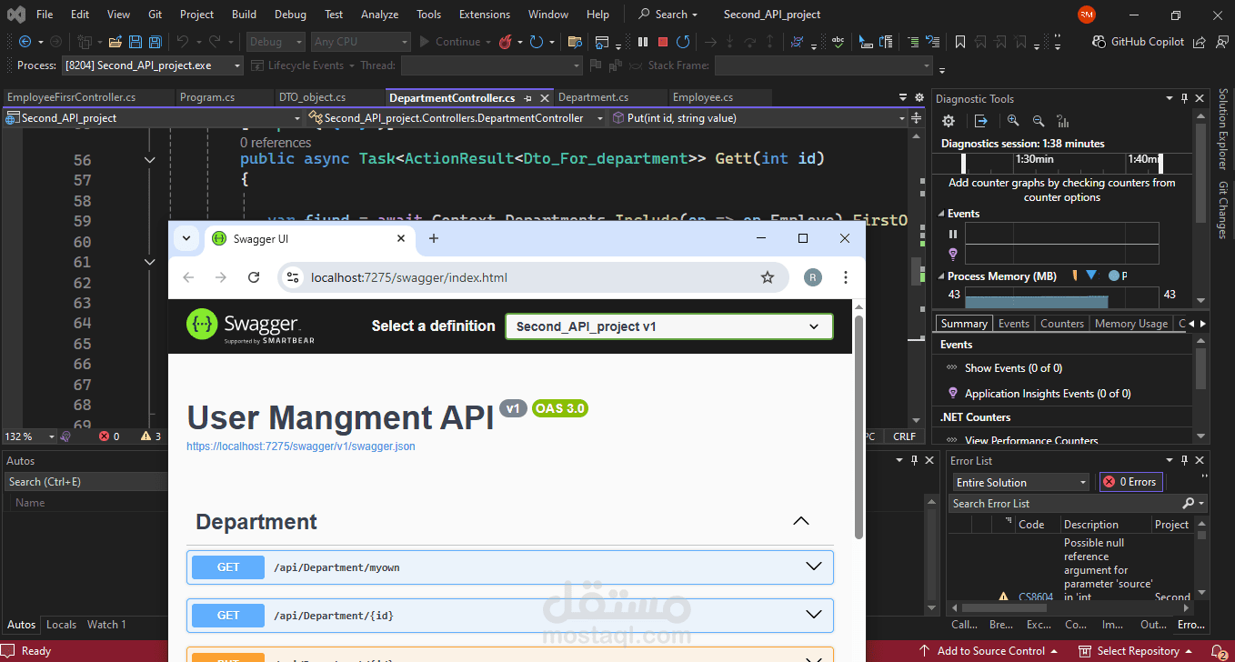 نظام إدارة مستخدمين باستخدام Dot Net Core