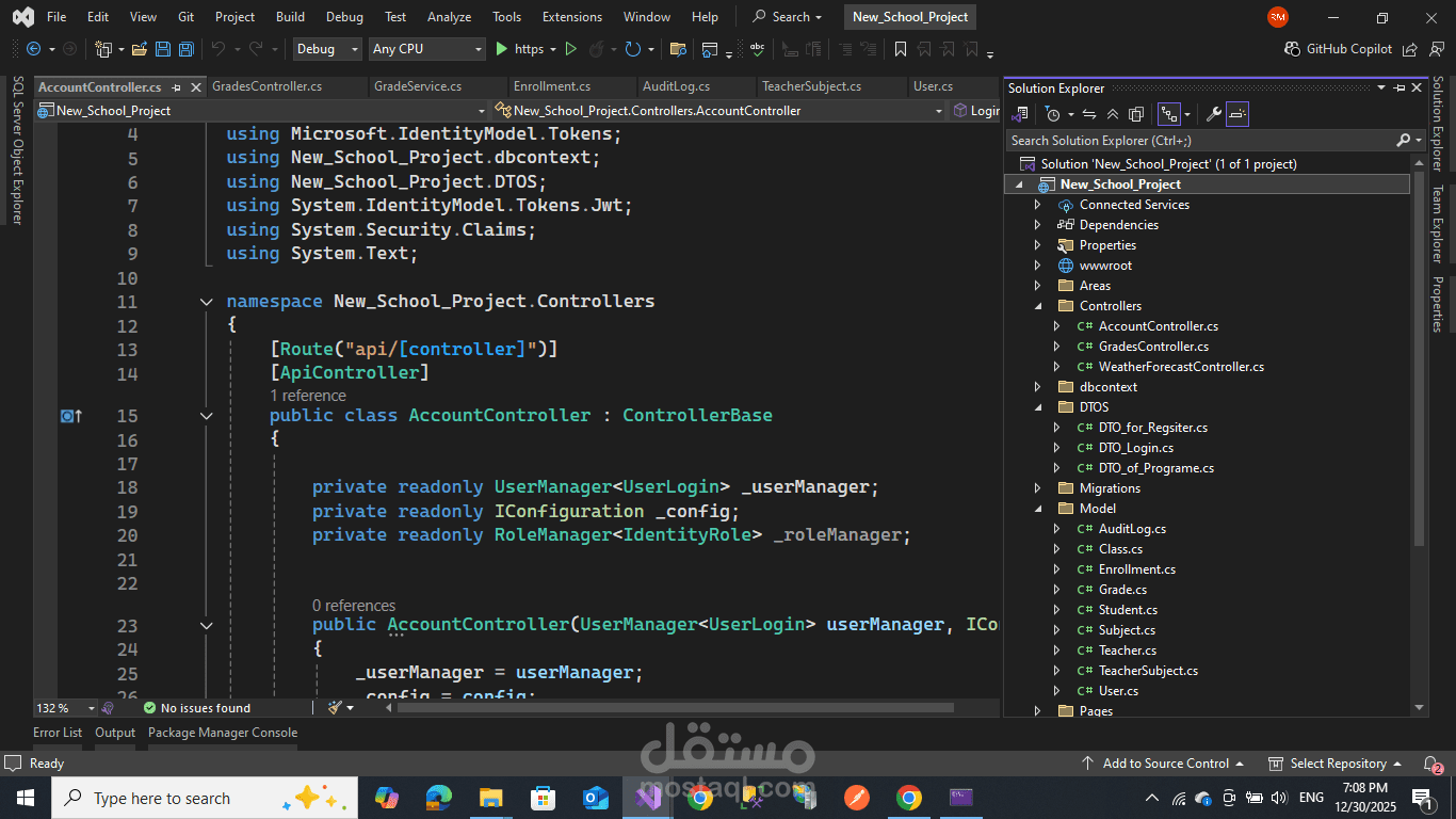 School Management System – ASP NET Core Backend