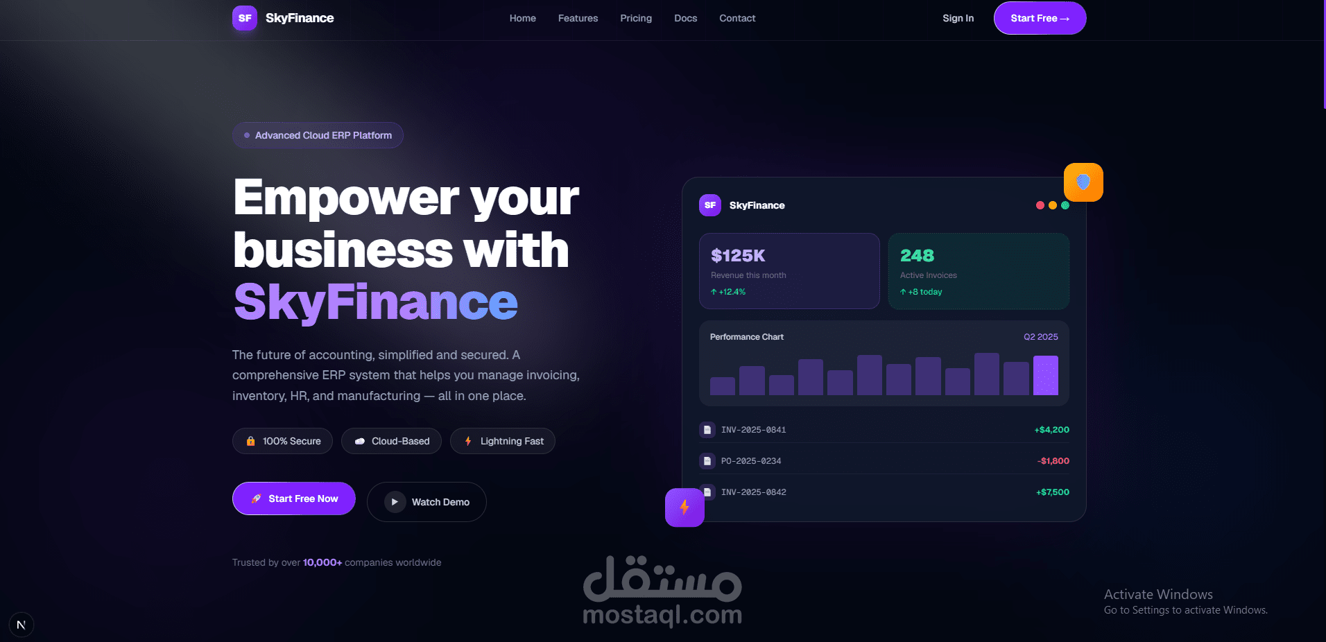 برنامج ERP سحابي