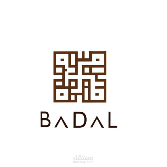 مشروع سوشيال ميديا