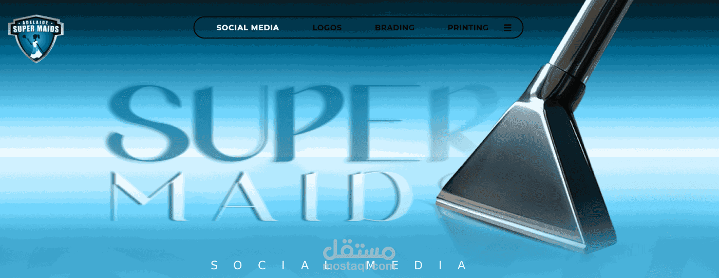 مشروع سوشيال ميديا