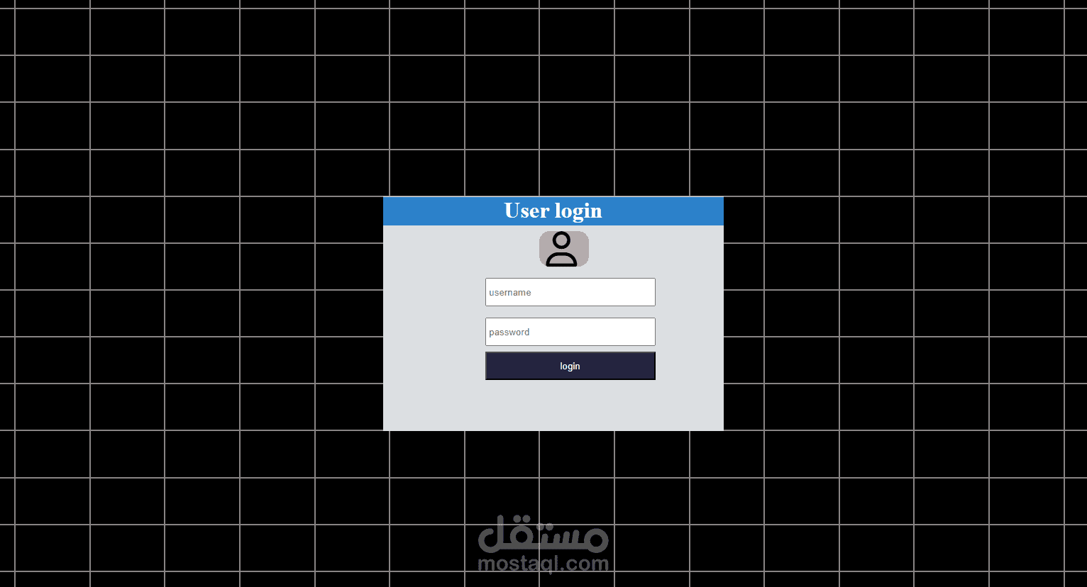 مشروع عن اخبار الرياضه