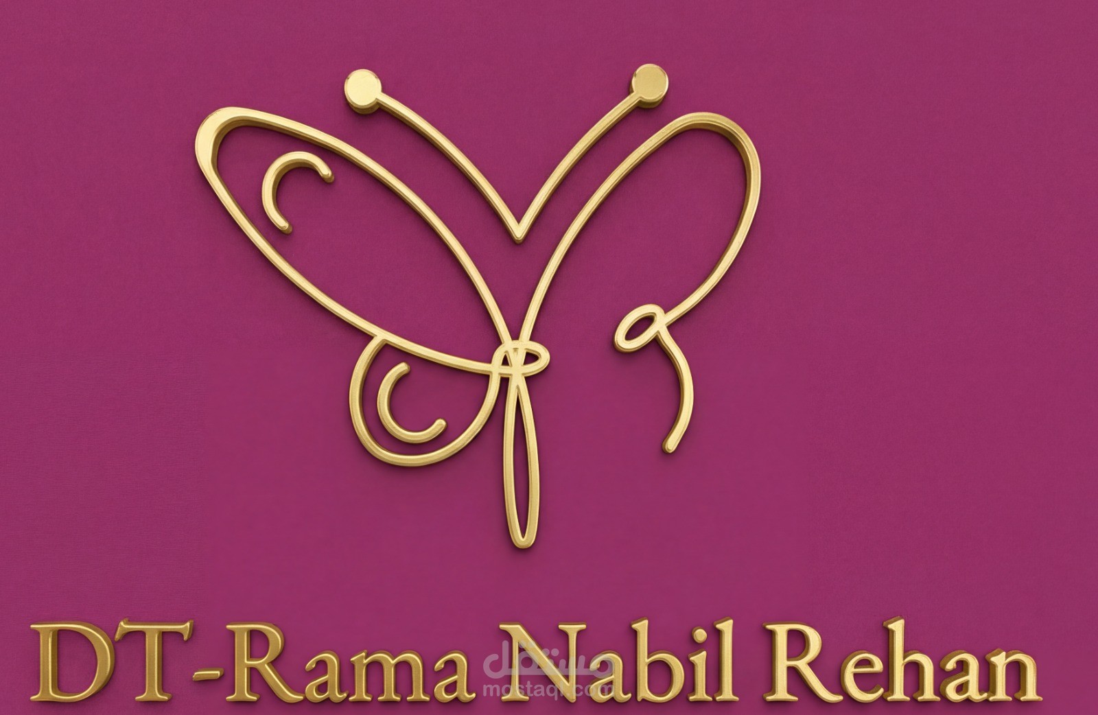 أخصائية التغذية