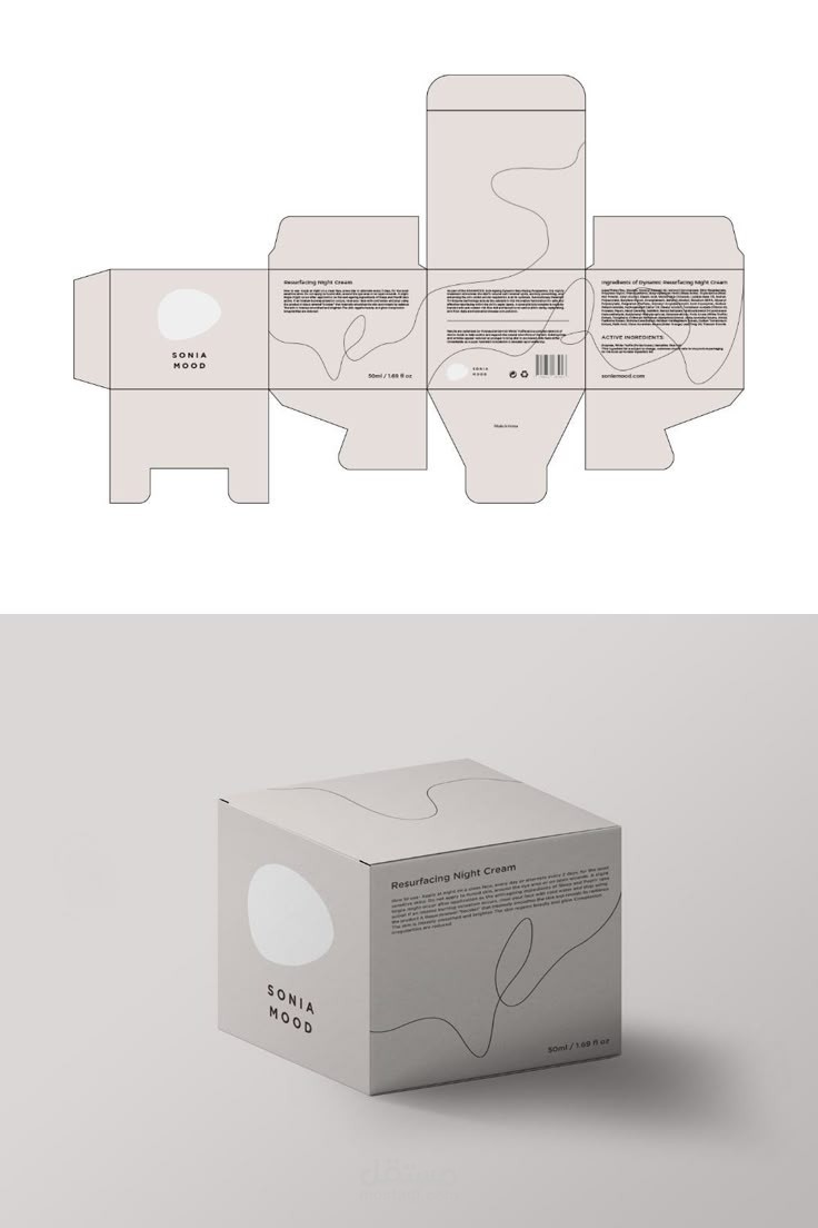تصميم علبة منتج تجميلي فاخر (Packaging Design) بأسلوب Minimal احترافي