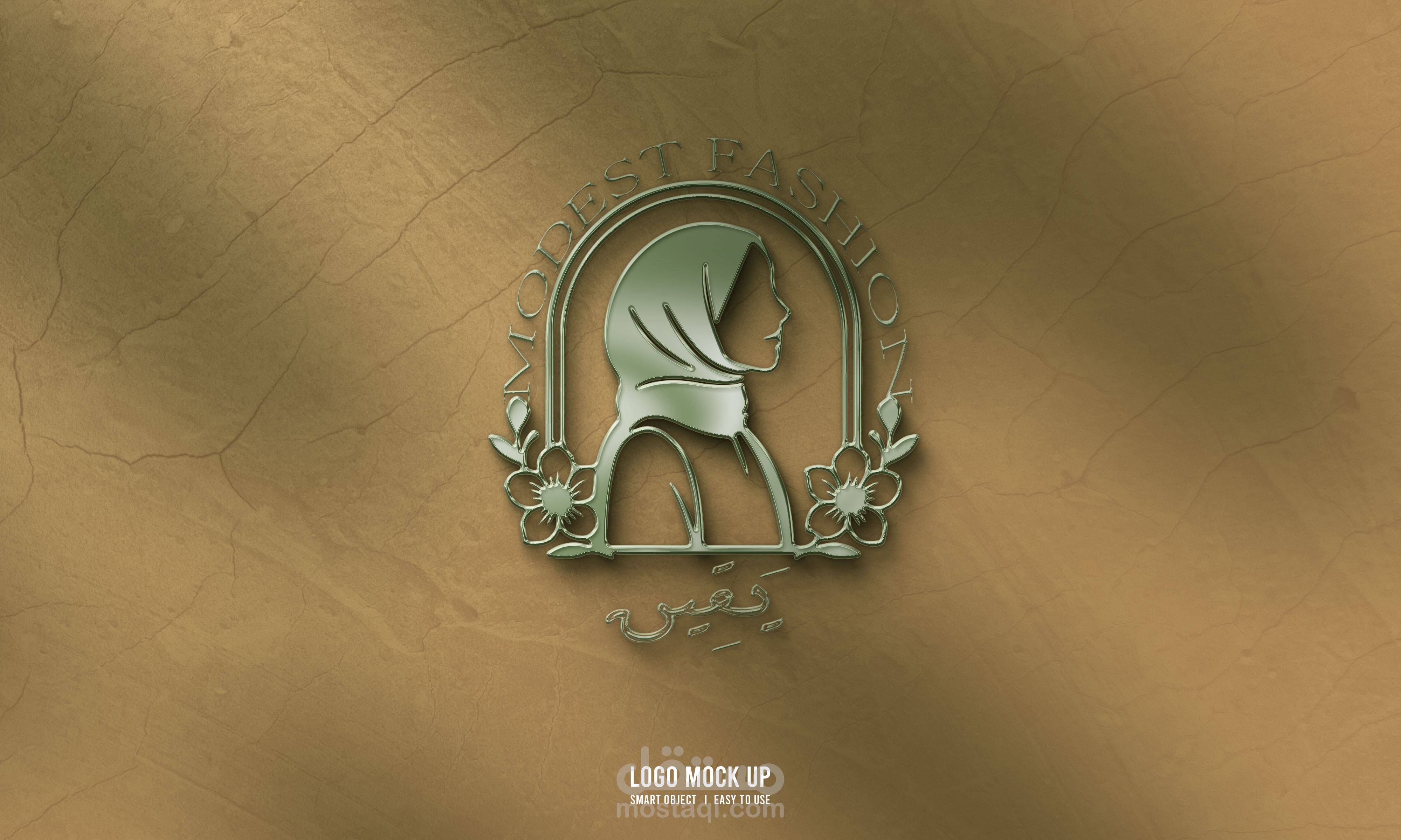 تصميم هواية بصرية لبراند للمحجبات اسمة يَقِين تم تصميم logo + Business card + Packaging