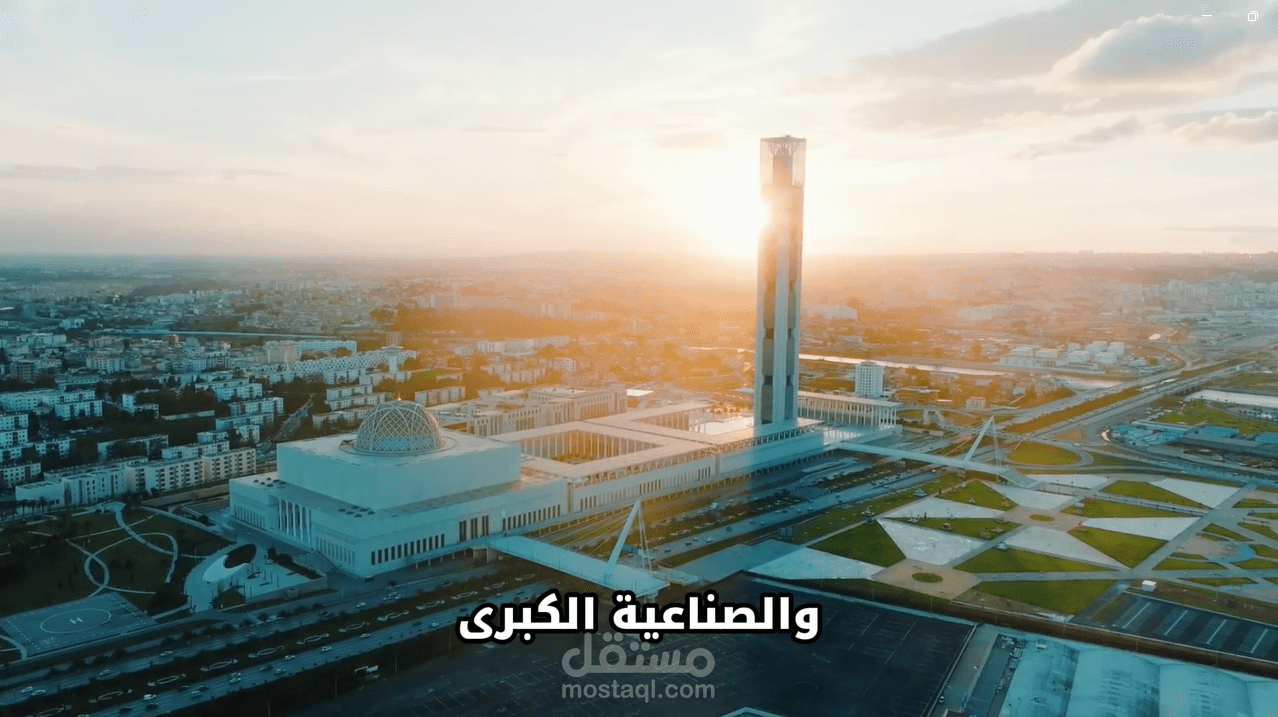 اعلان لمنتدى اعمال