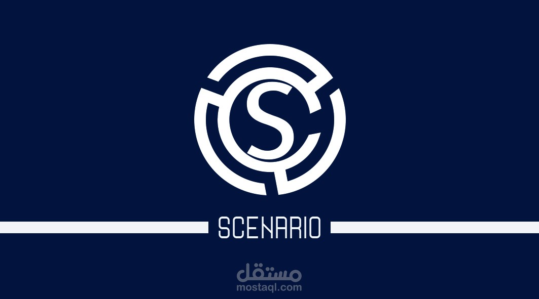سيناريو