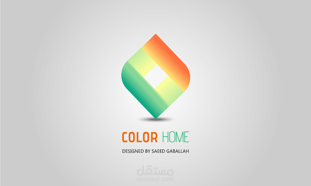 لوجو شركة دهانات