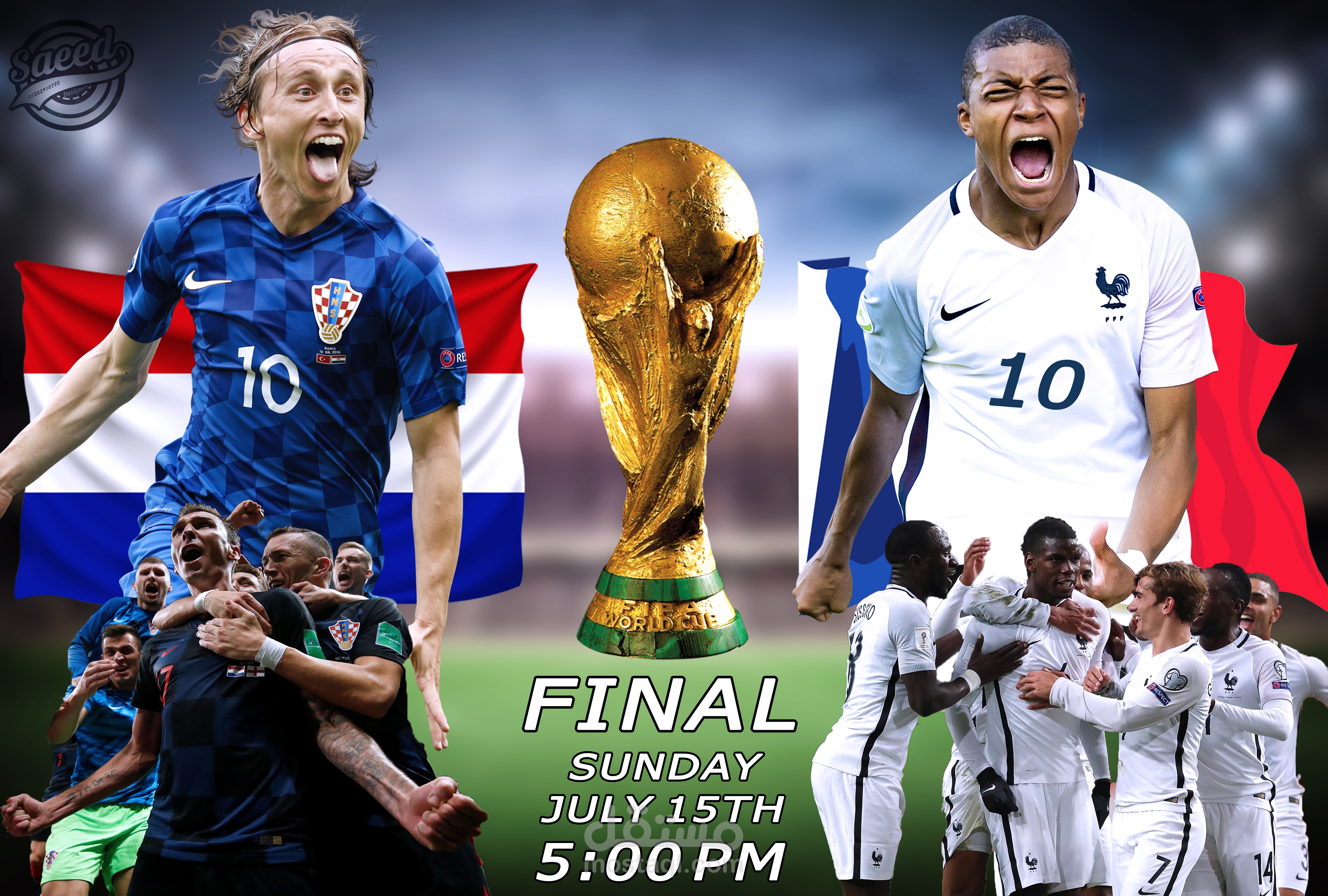 تصميم بوستر رياضي