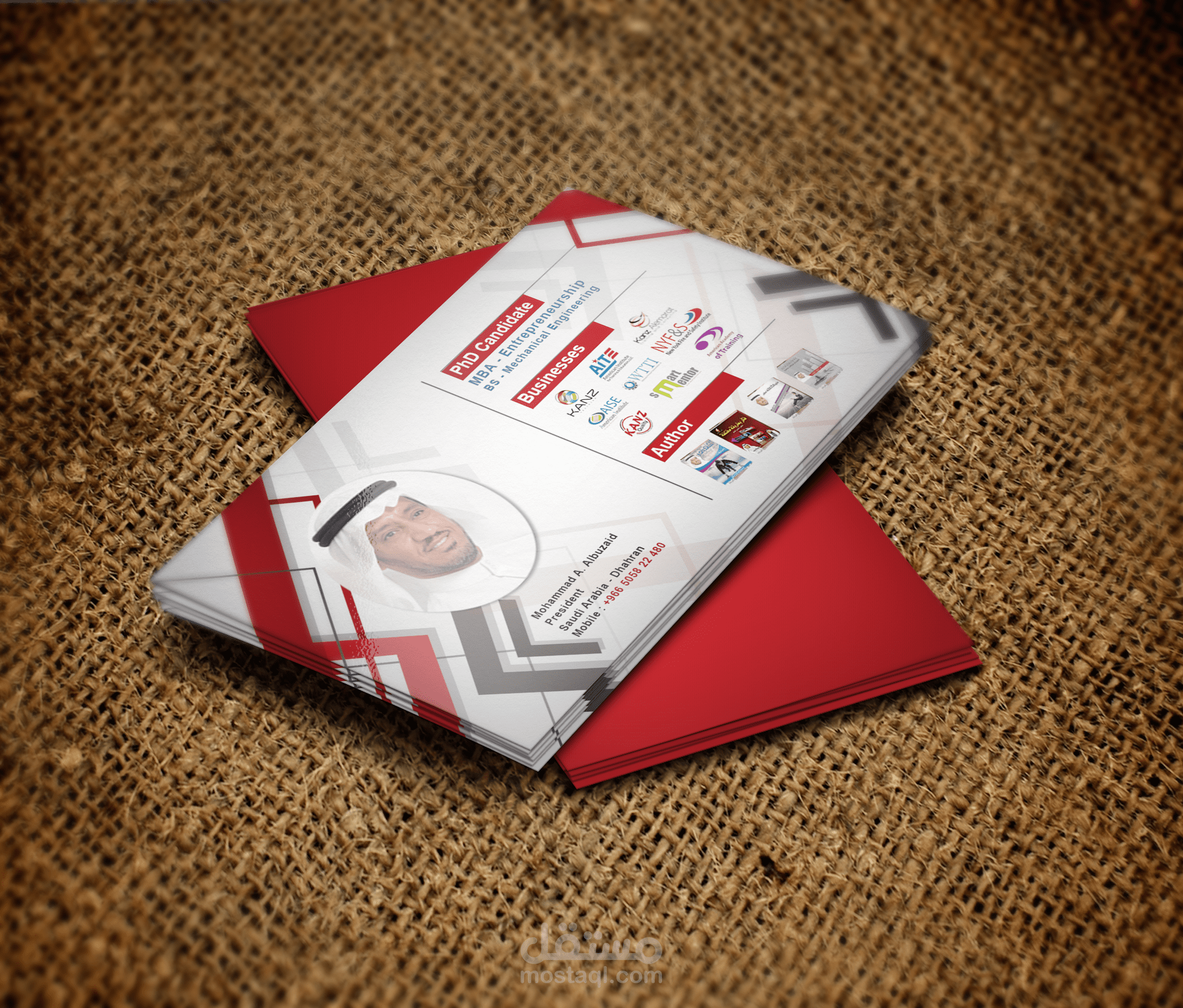 تصميم بطاقة الاعمال