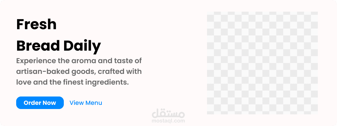 Hero Section for a Bakery