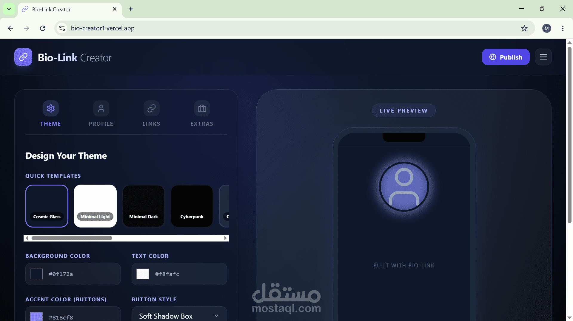 منصة Bio-Link Creator | أنشئ صفحة هبوط شخصية واحترافية في ثوانٍ معدودة