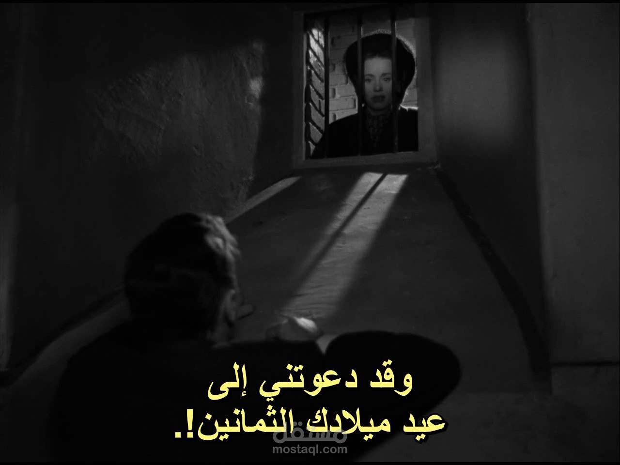 نموذج ترجمة مشهد درامي – فيلم (A Woman’s Vengeance (1948