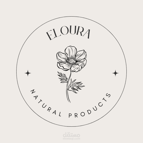 تصميم لوجو براند cosmetics