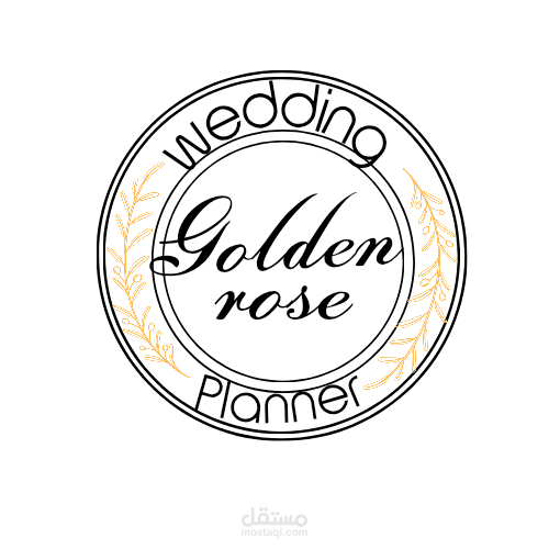 تصميم شعار لمنظمة حفلات