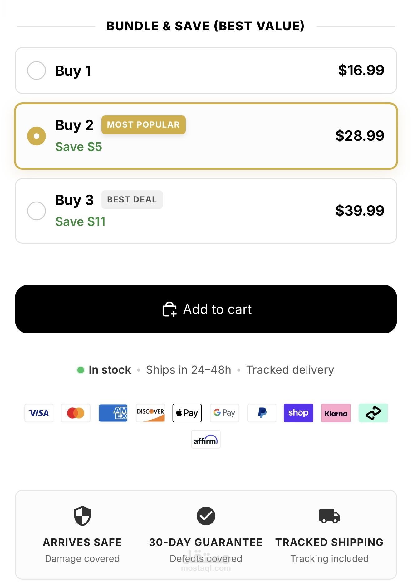 إنشاء Bundle / Offer احترافي على Shopify بدون تطبيقات (Custom Code)