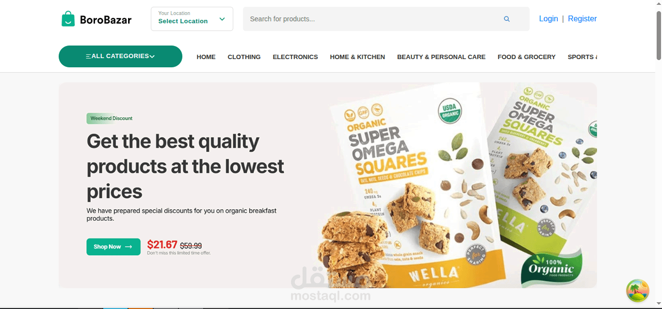 Ecummerce fullstack store