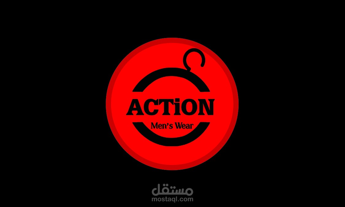 هويه بصريه لشركة ملابس