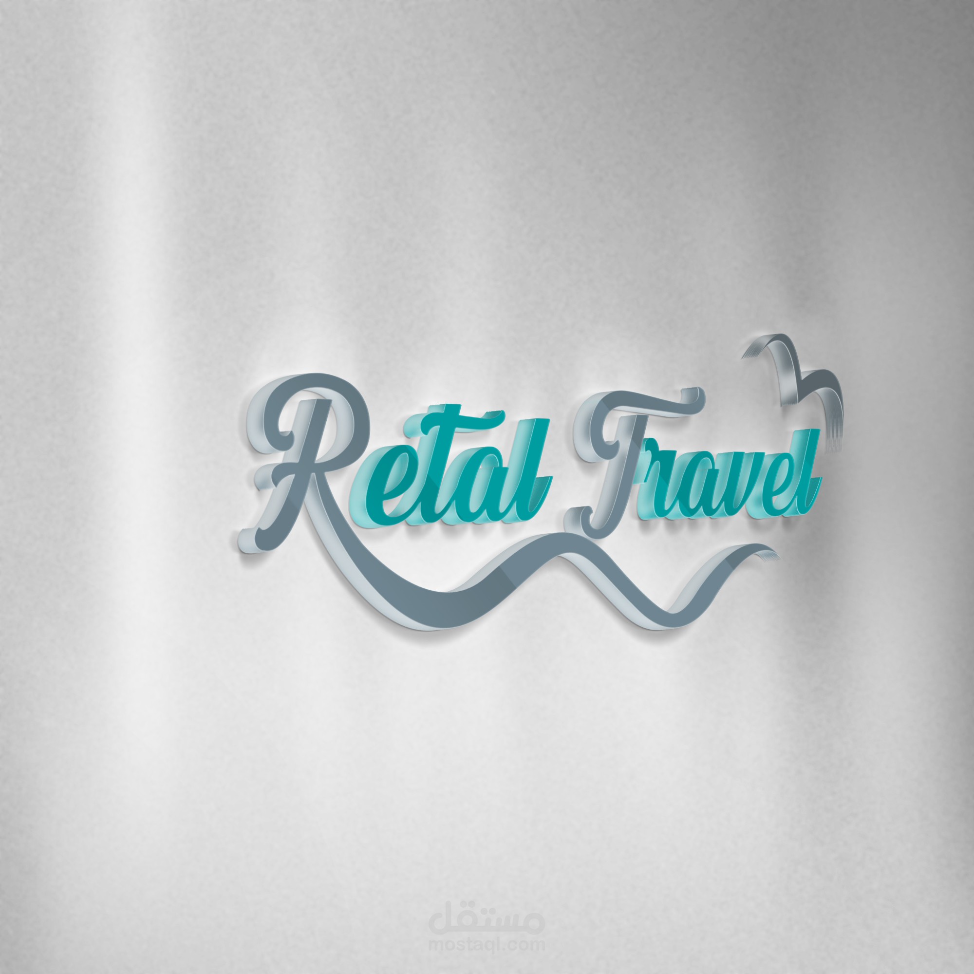 هويه بصريه لشركة ريتال للسياحه