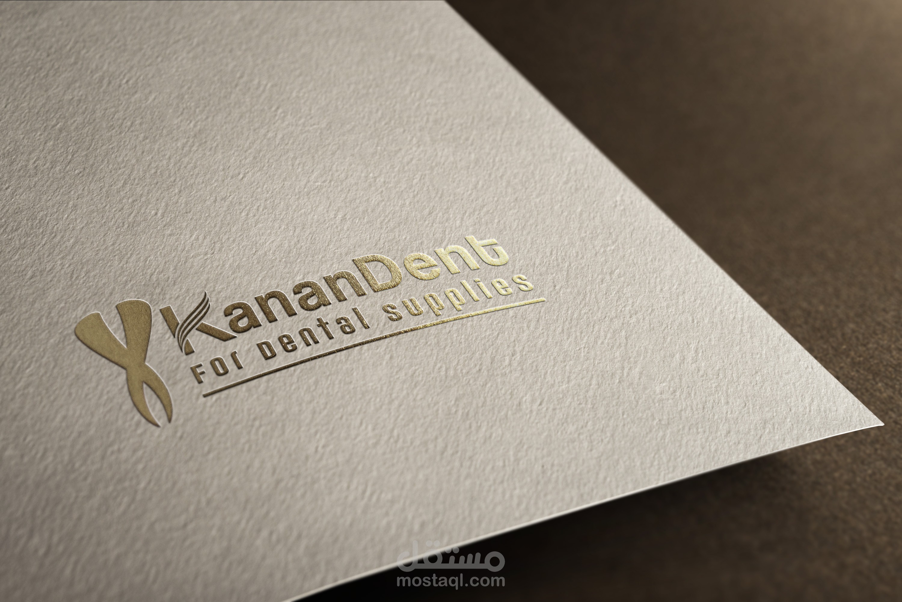 شعار+هويه لشركه كنان Kanan لمستلزمات الأسنان