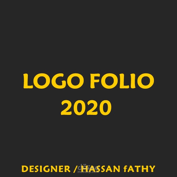 Logos 2020