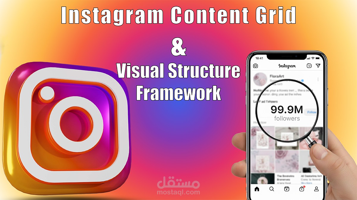 Instagram Content Grid & Visual Structure Framework