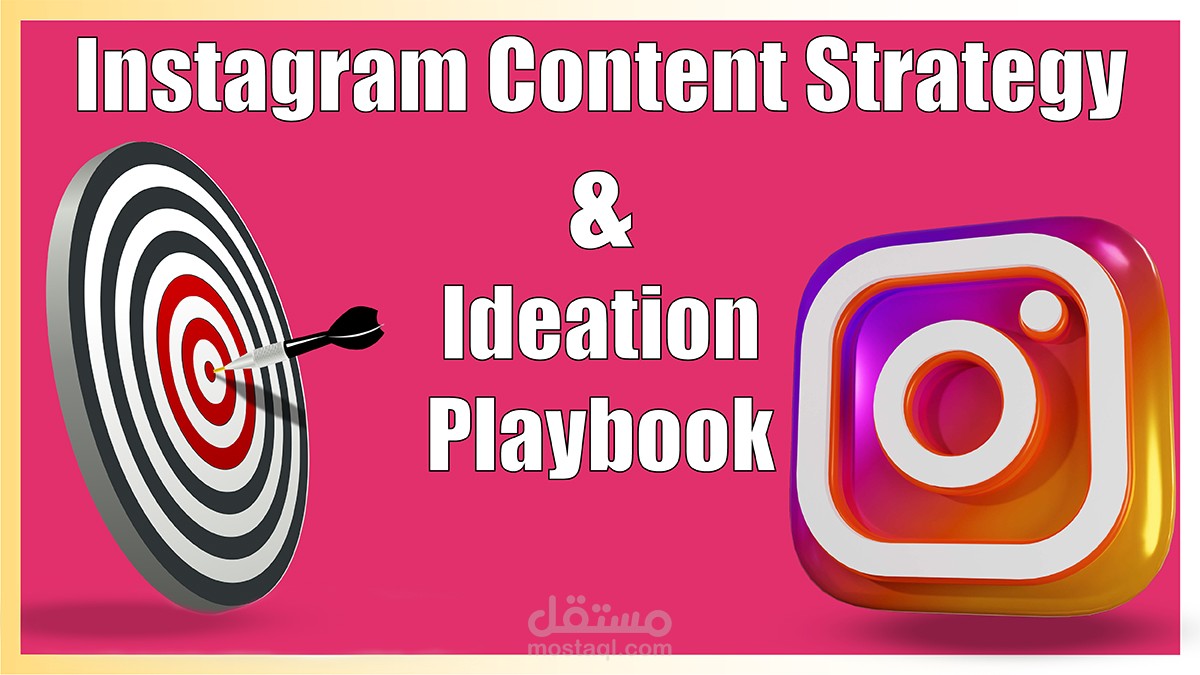 Instagram Content Strategy & Ideation Playbook