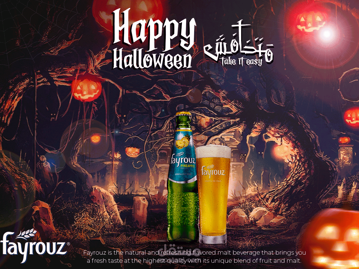 Fayrouz Halloween Adv Social Media
