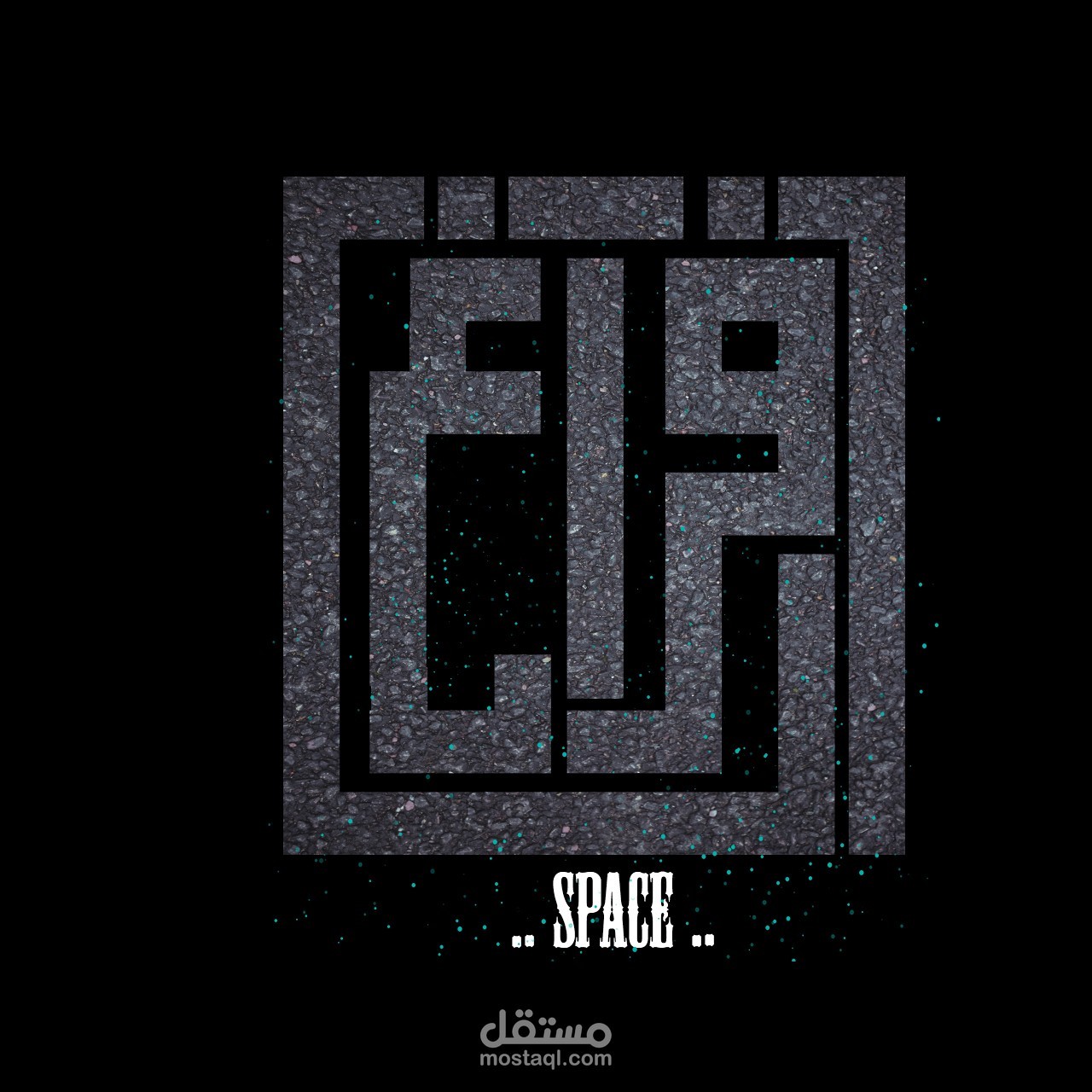 تايبوجرافي - كوفي