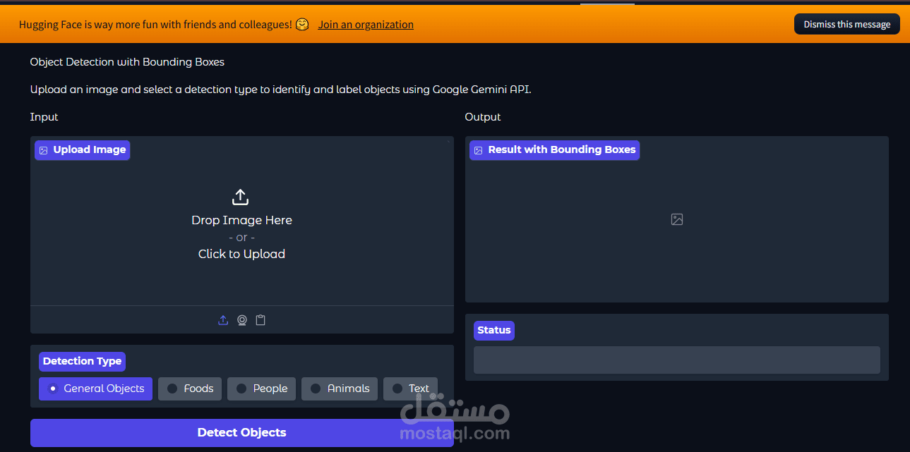 تطبيق ذكاء اصطناعي لكشف العناصر وتحديدها باستخدام Gemini API و Python