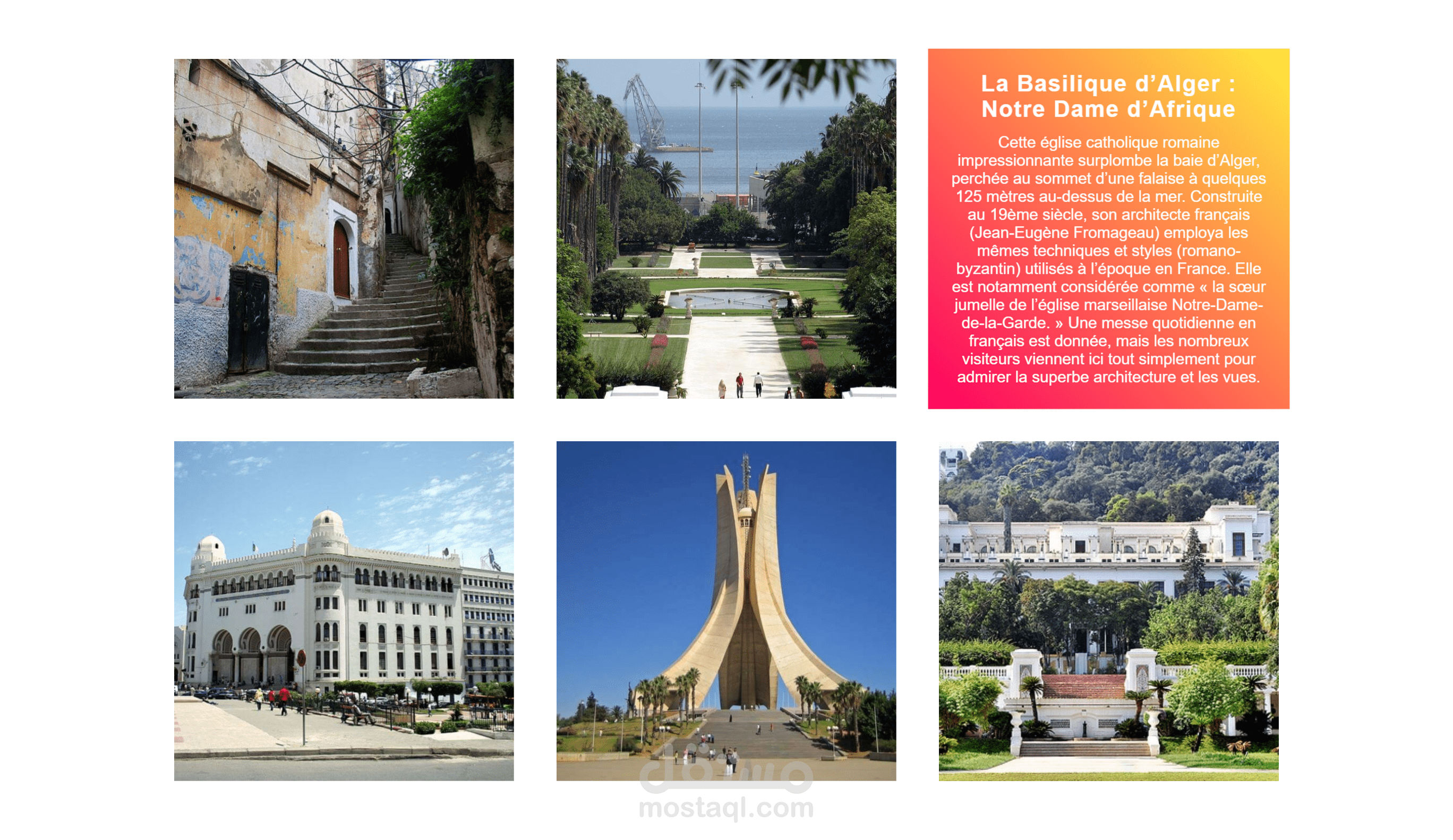 تطوير صفحة ويب تفاعلية لاستعراض المعالم السياحية في الجزائر باستخدام بطاقات ثلاثية الأبعاد (3D Flip Cards)