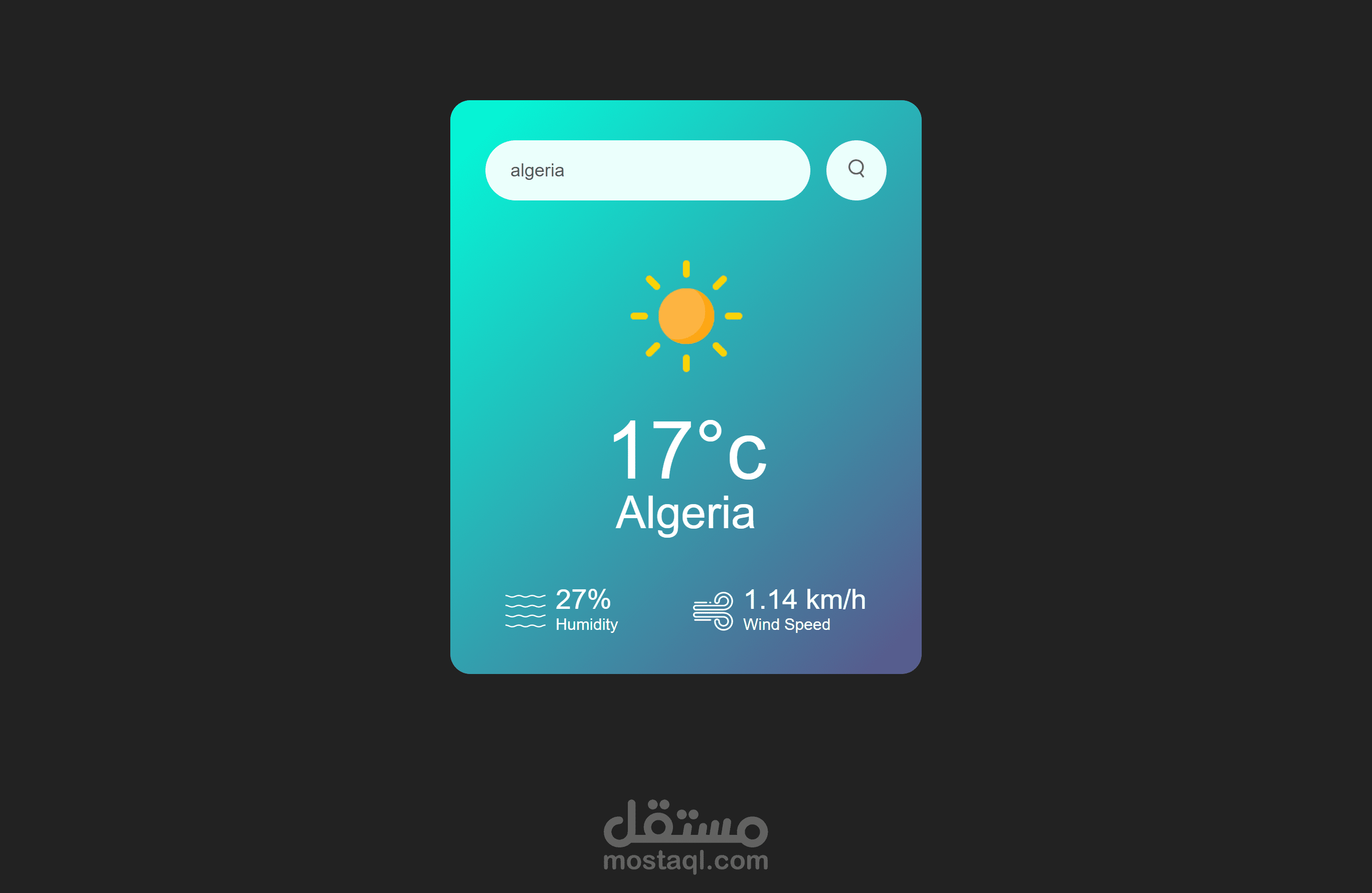 تطوير تطبيق ويب تفاعلي للطقس (Weather App) باستخدام JavaScript و OpenWeatherMap API.