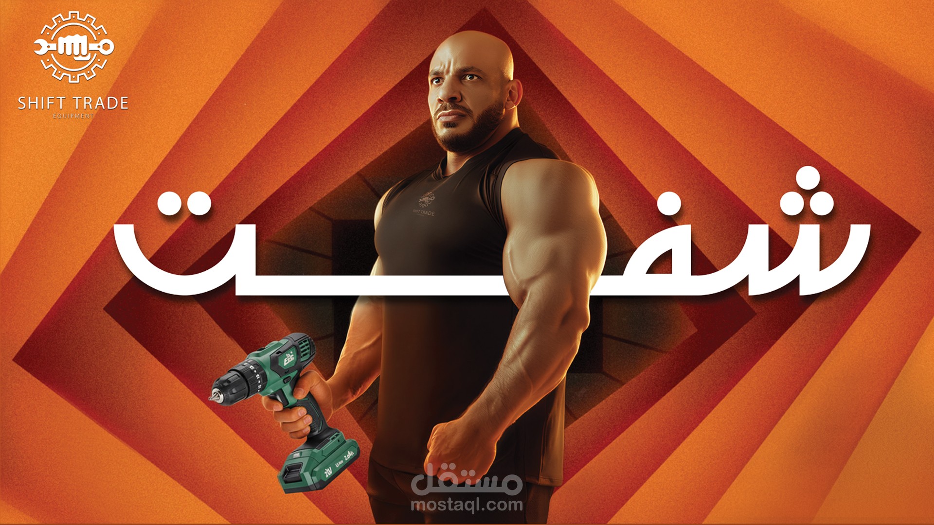 Professional Social Media Post Design for Shift Company – Electrical Equipment Sales & Maintenance