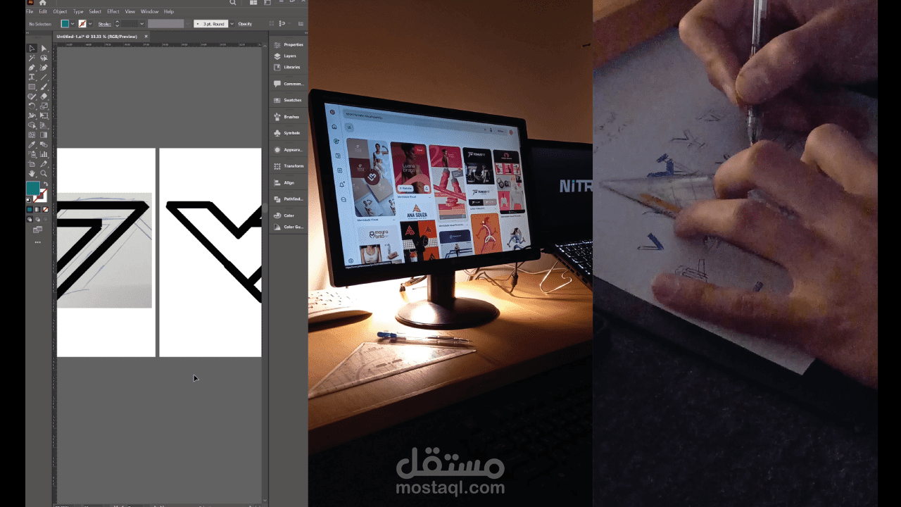 كواليس هندسية