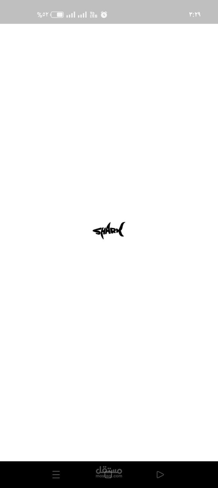 تطبيق تواصل عن طريق الشات shark app