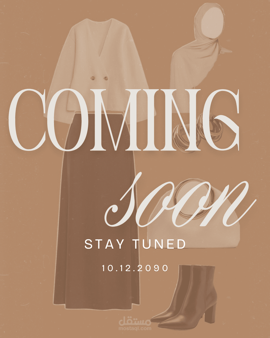 تصميم إعلان منتج للسوشيال ميديا