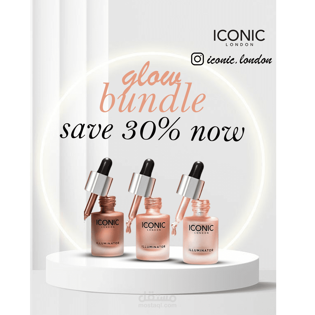 تصميم سوشيل ميديا