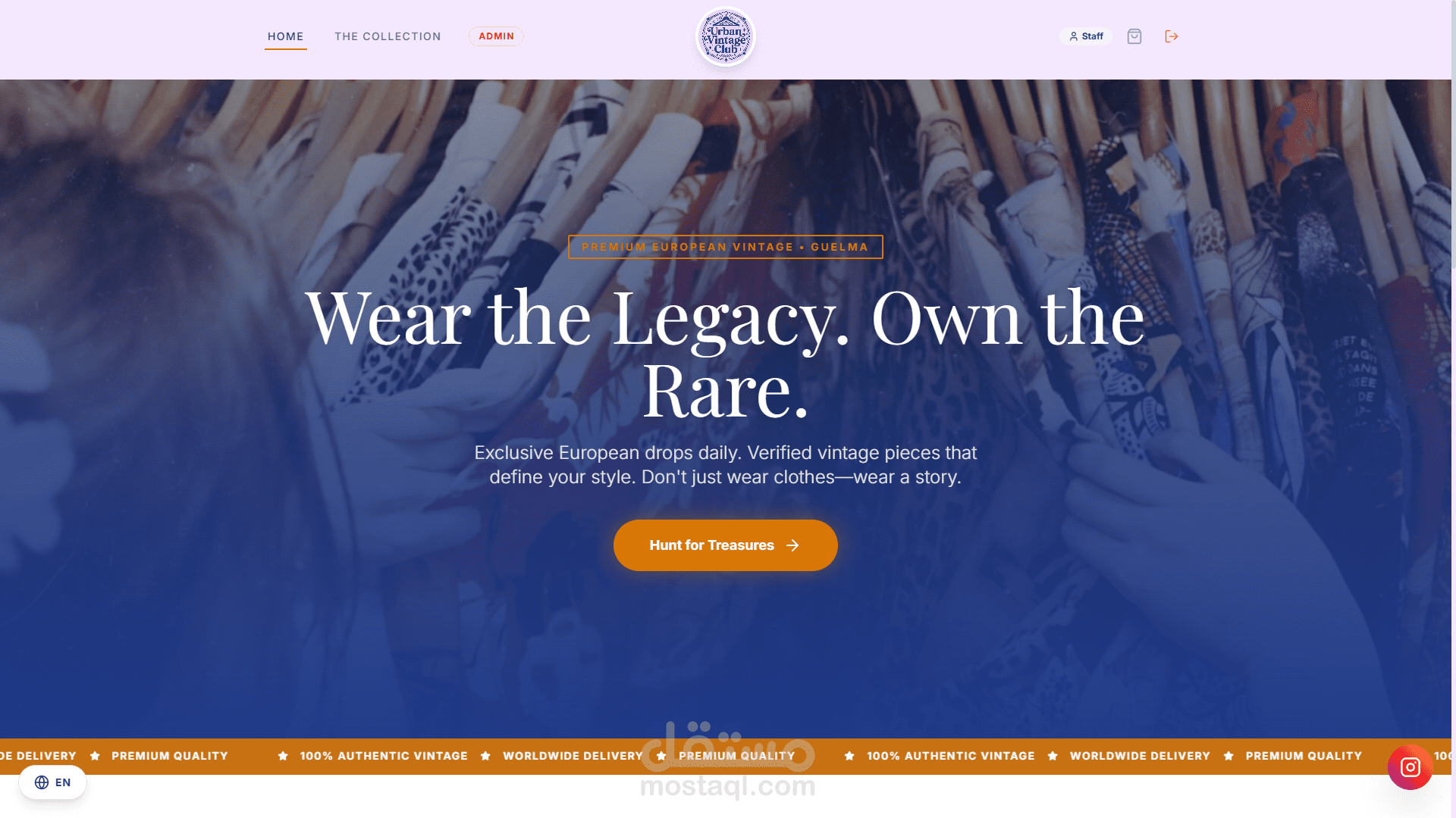 موقغ الكتروني كامل