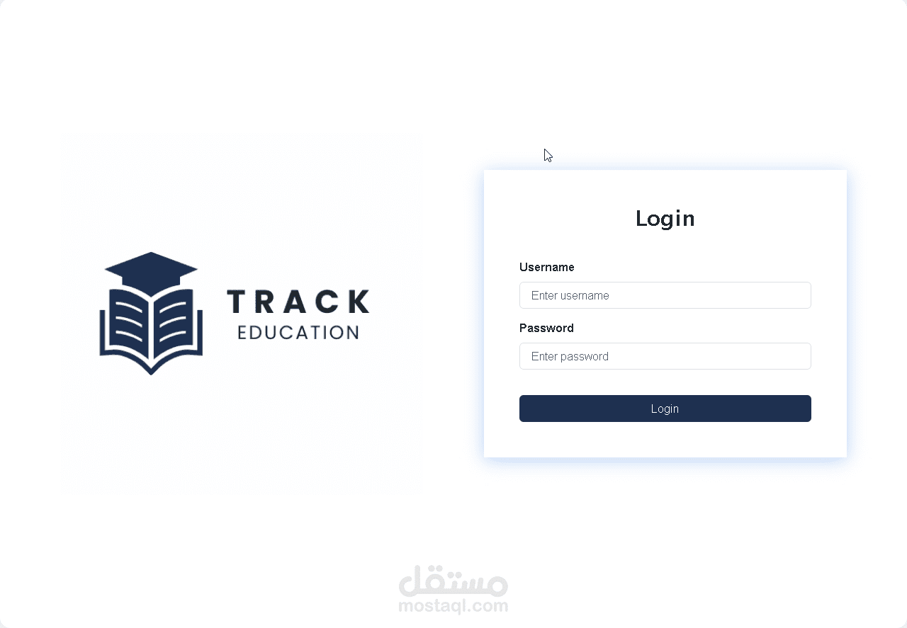 EDU TRACK