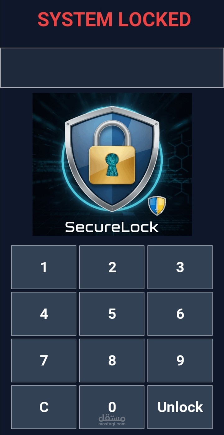 تطبيق قفل التطبيقات